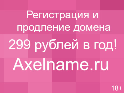 компактный мангал